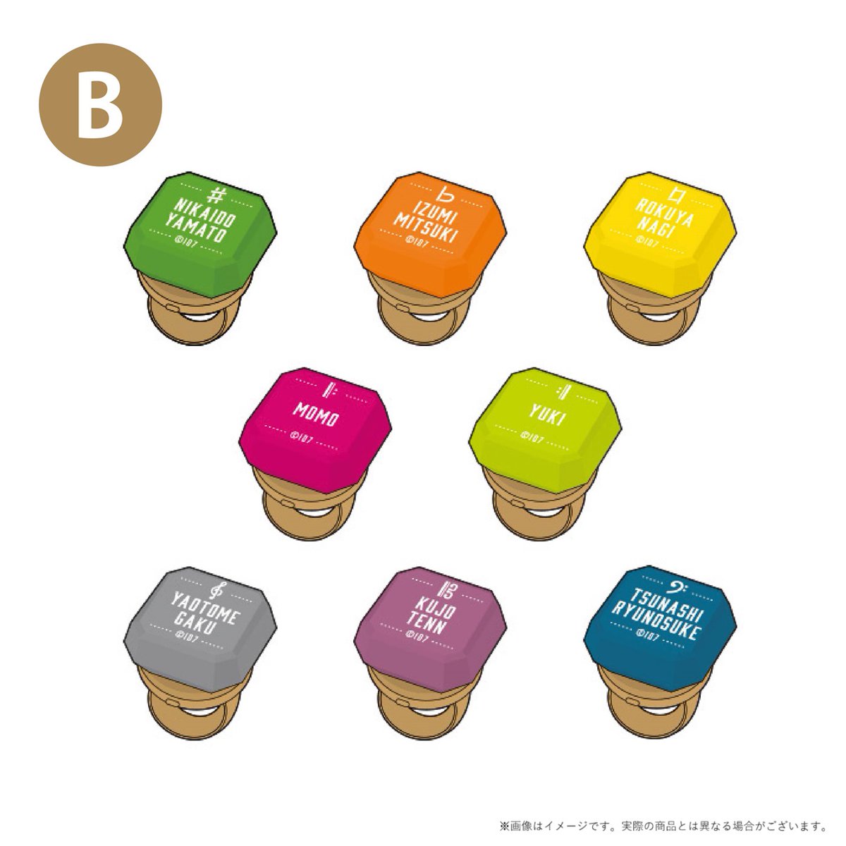 イベントグッズ紹介】 ランダムリングライト（A／B） ￥800（税込