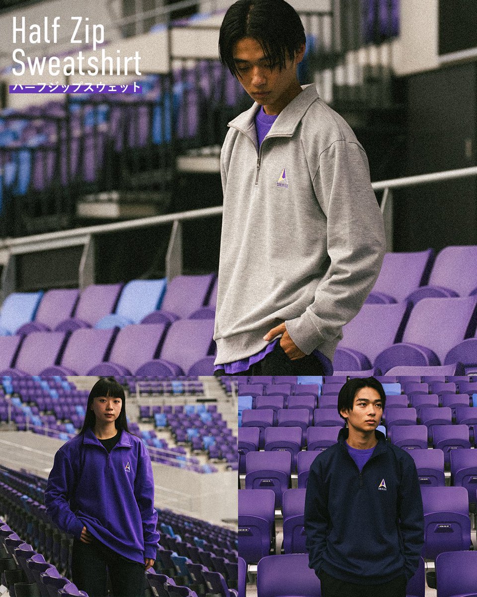 Nike ハーフジップ シャカシャカピステ Lサイズサンフレッチェ広島