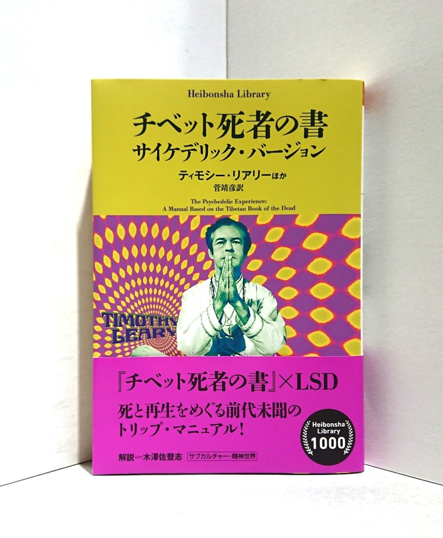 G2ZUqpMb0AAU-x-.jpg?format=jpg