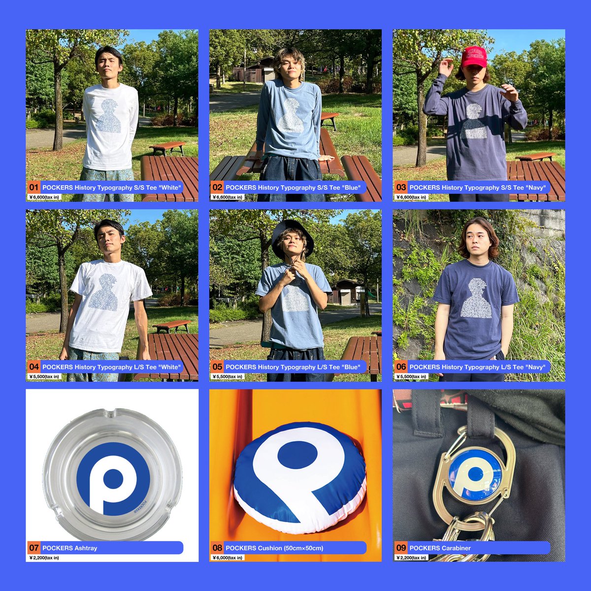 つかさ@ポーカーズ (@pockers_twosan) / Posts / X