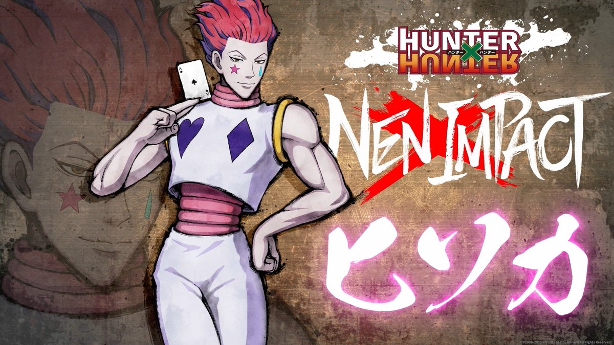 ヒソカ HUNTER×HUNTER