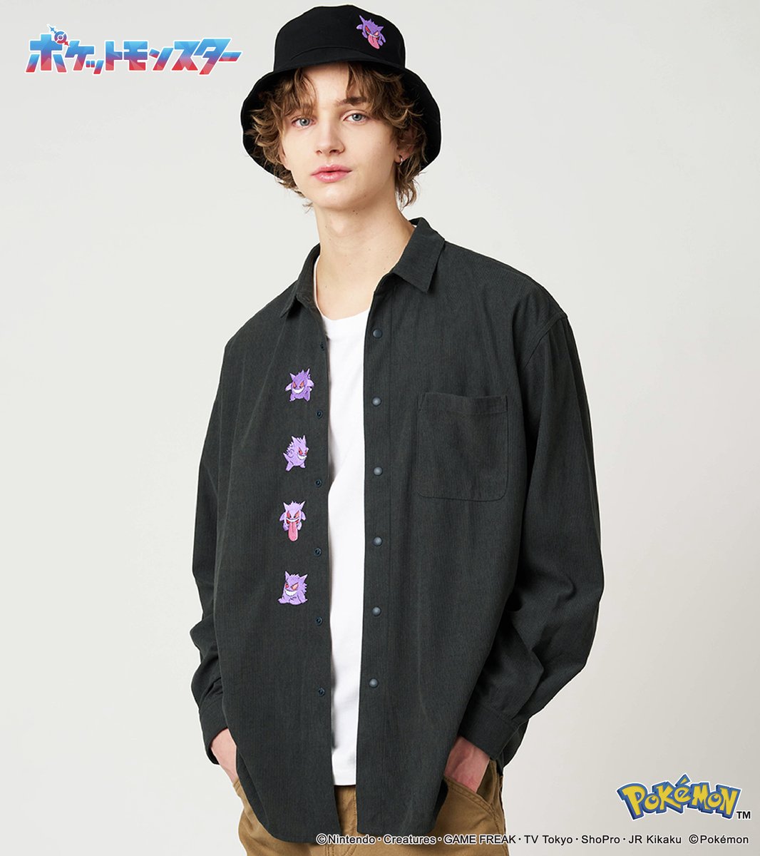 ポケモン コレクション紹介 「ゲンガー パニック」 舌を出したりペタン