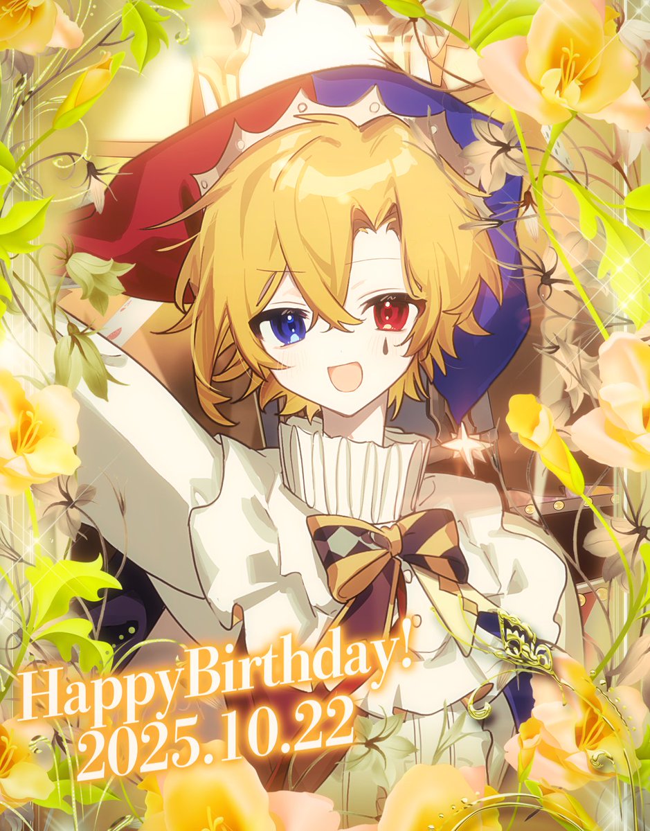 誕生日をむかえました！ どるれくに入ってから3回目の生誕を皆と