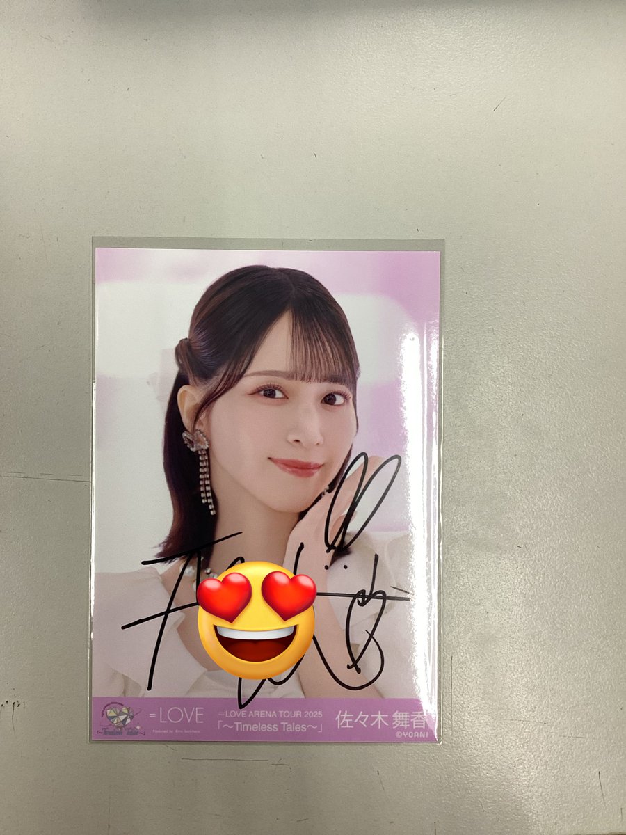 佐々木舞香 直筆 浴衣 2020 生写真 サイン LOVE佐々木舞香直筆サイン