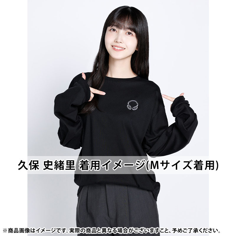 🎧続報🎙️ーーーー📻⚡ #久保史緒里卒業コンサート グッズ事前販売