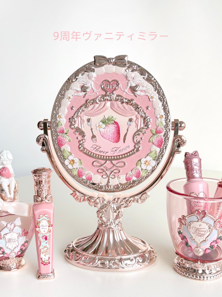 G3TMXPzaUAA6DkL.jpg?format=jpg