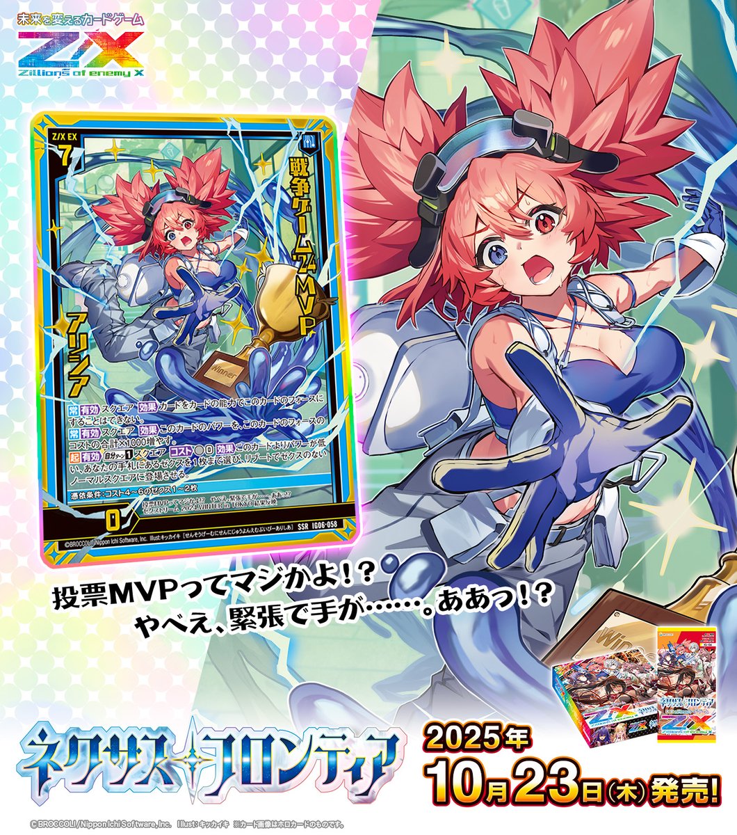 問い合わせ専用 代拍王公式アカウント03 様 LINE公式アカウントは非公開に