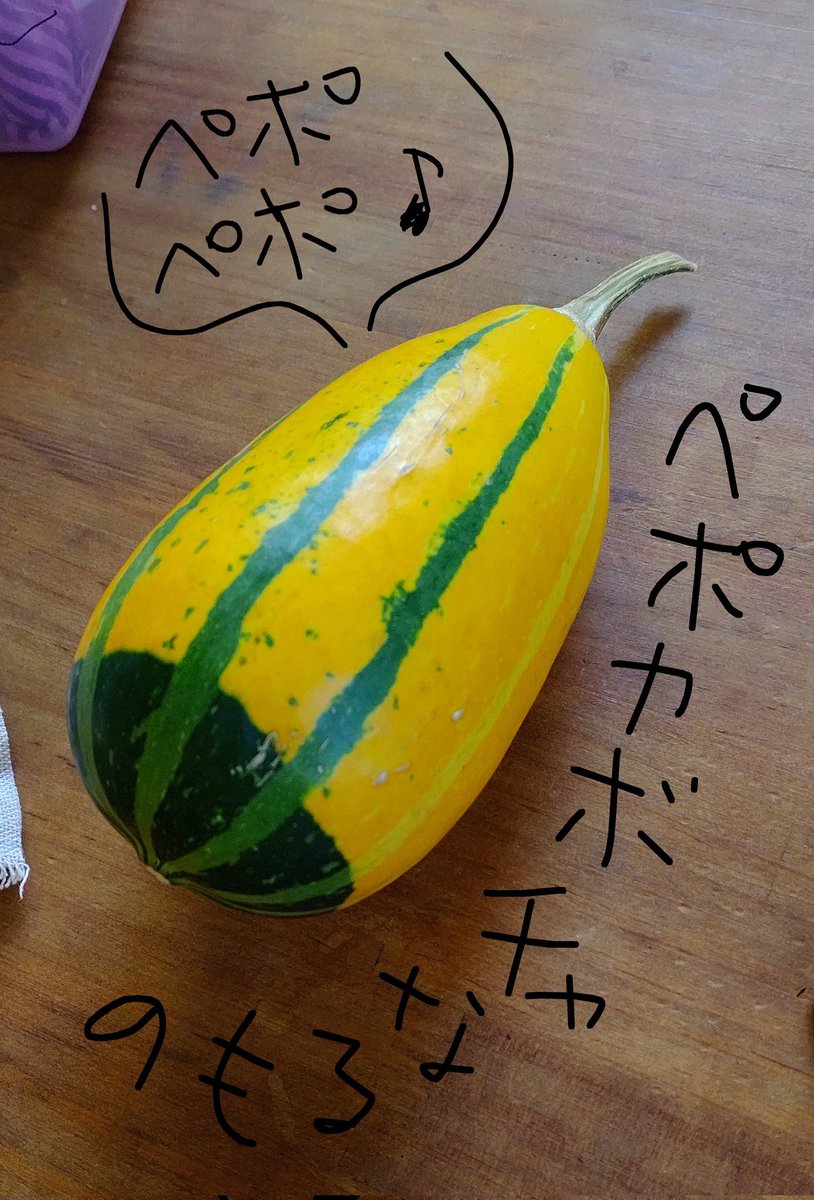 ブターン (@JIjU72QyTKzANHM) / Posts / X