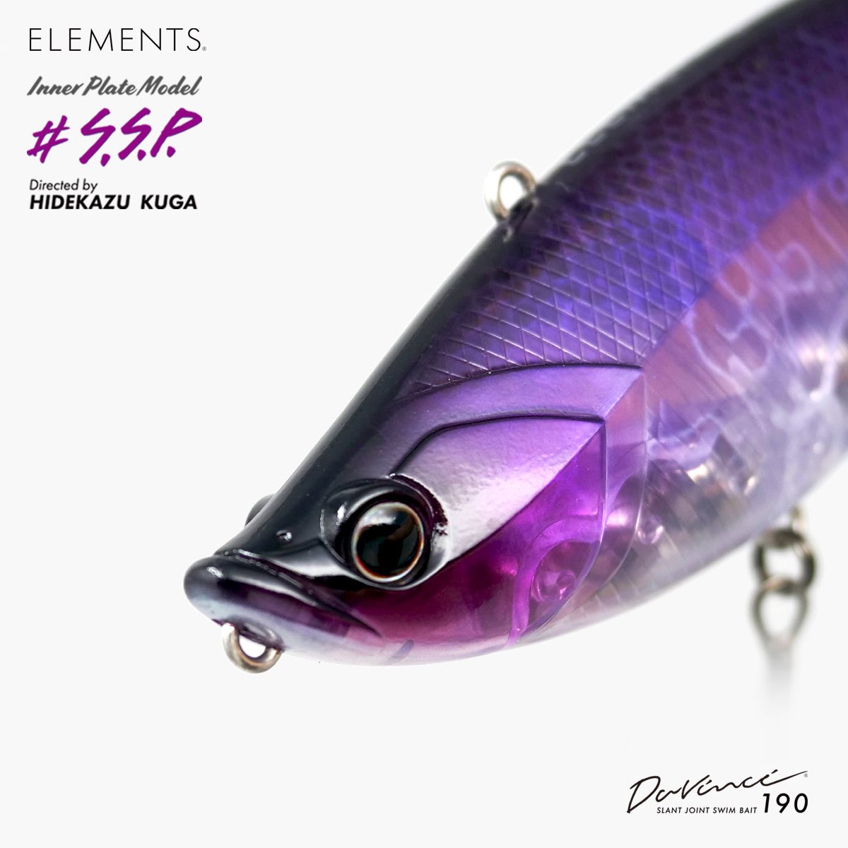 エレメンツ ダヴィンチ190 ランカーズクシロコラボカラー チライ