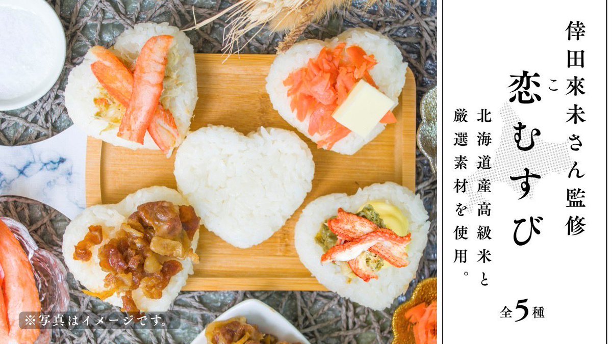 🎉KODA KUMI 25th ANNIVERSARY TOUR 2025 ～De-CODE～🎉 #ふるさと