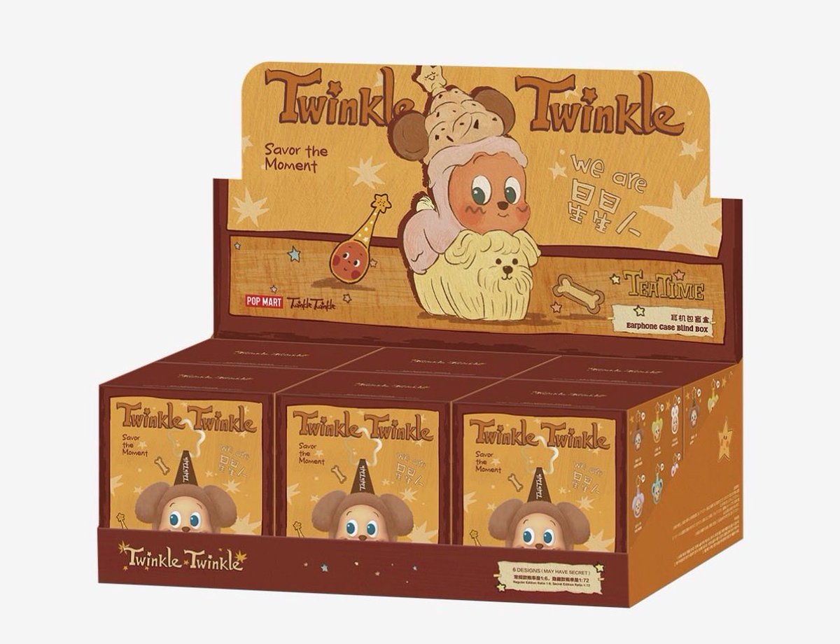 Twinkle Twinkle Savor the Moment シリーズ イヤホンケース 【譲