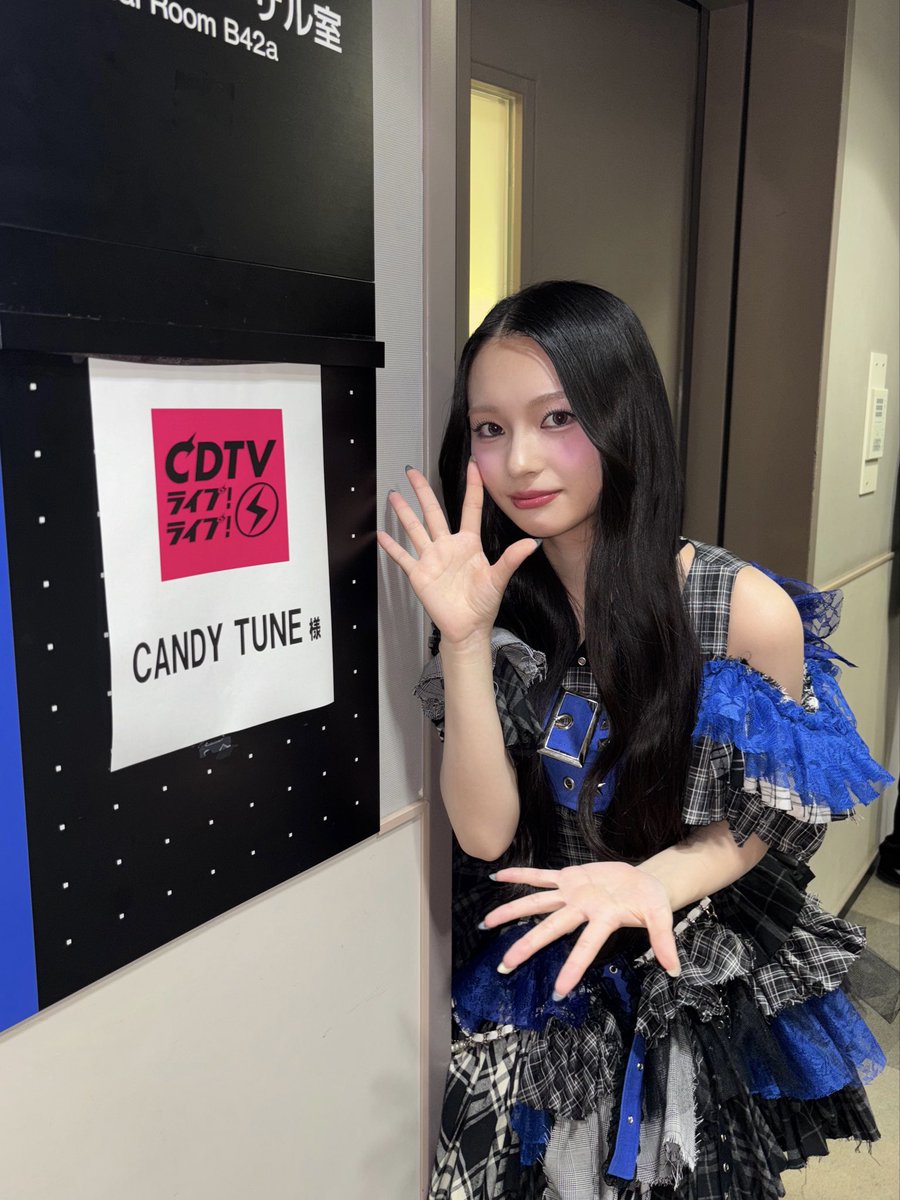 CDTVライブライブ ありがとうございました⚡ CANDY TUNE 青色担当 桐原