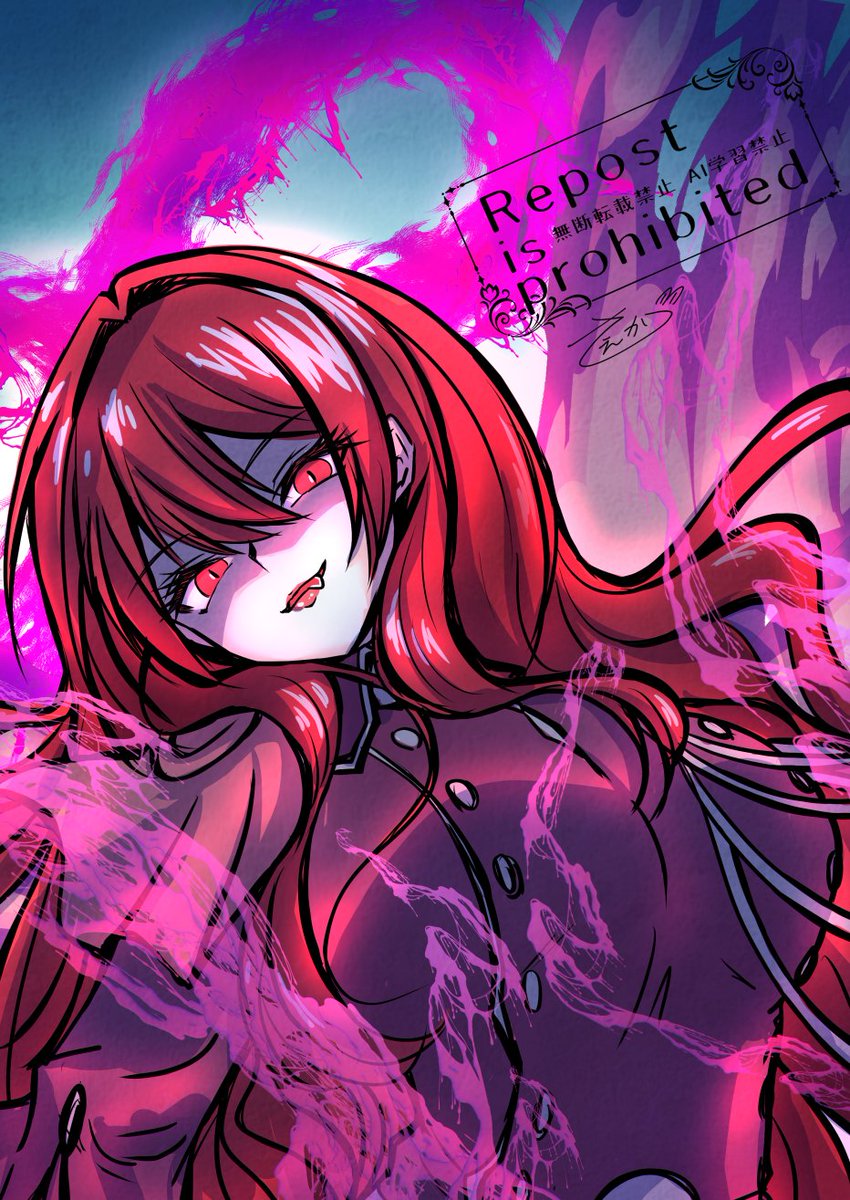 遊戯王 エクソシスター・カルマエル アジア版 プリズマ 遊戯王 エクソ