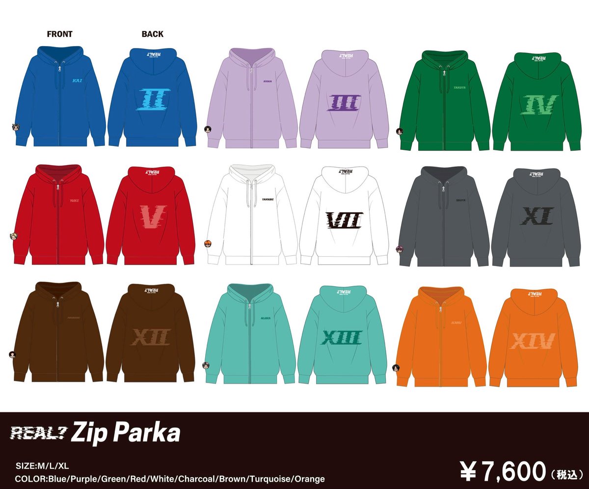 BULLET TRAIN ARENA TOUR2025-2026 REAL?』 ＼🚅事前通販はこのあと19