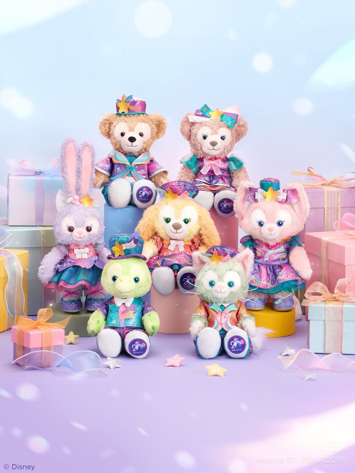 香港ディズニーランド ダッフィー シェリーメイ フルーツサマー