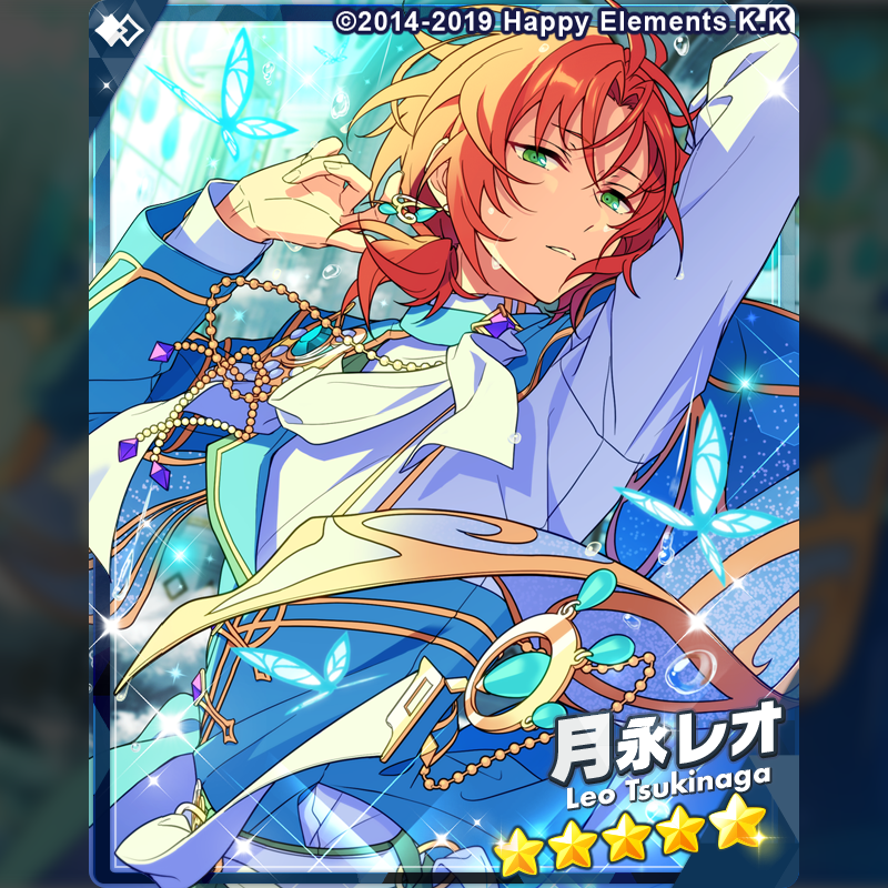 月永レオ あんスタ 缶バッチ テーマスカウト まとめ売り ホワイトベア