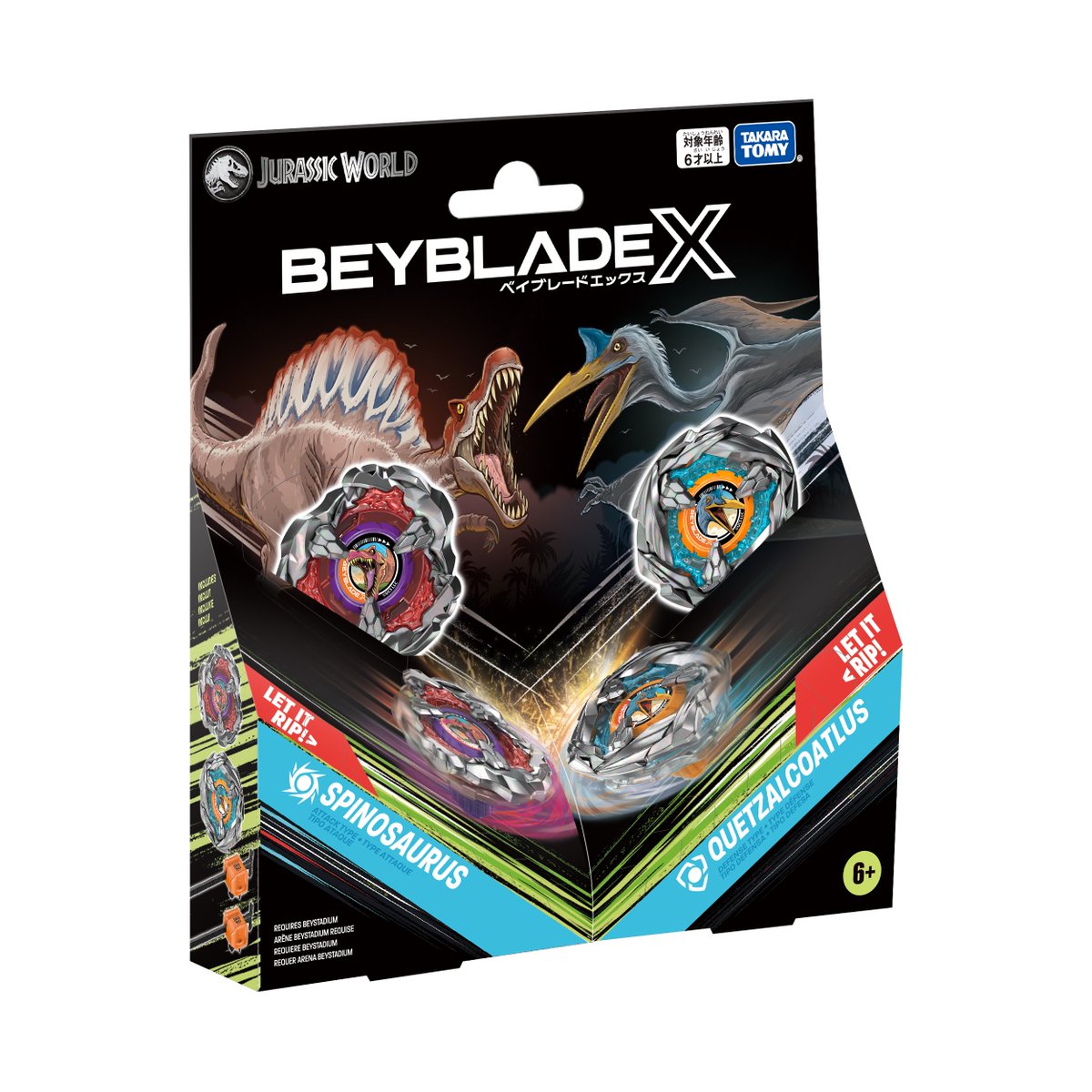 GtSrpIbbcAALxxJ.jpg?format=jpg