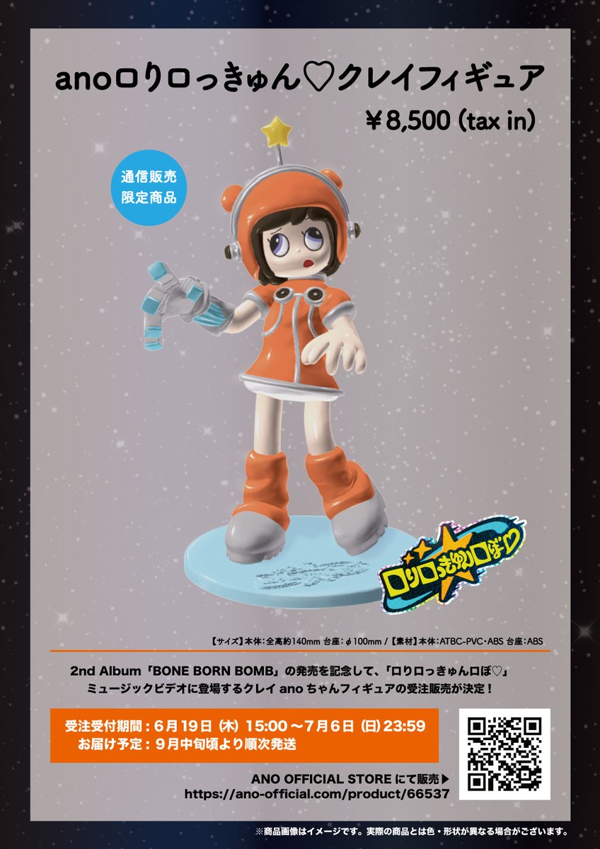 Gtc29PBaEAE52Pa.jpg?format=jpg