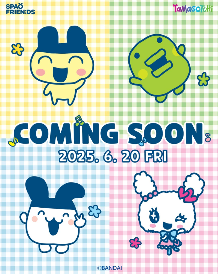 SPAOからたまごっちパジャマが登場！ 可愛すぎる～😭❤️ 6/20～発売