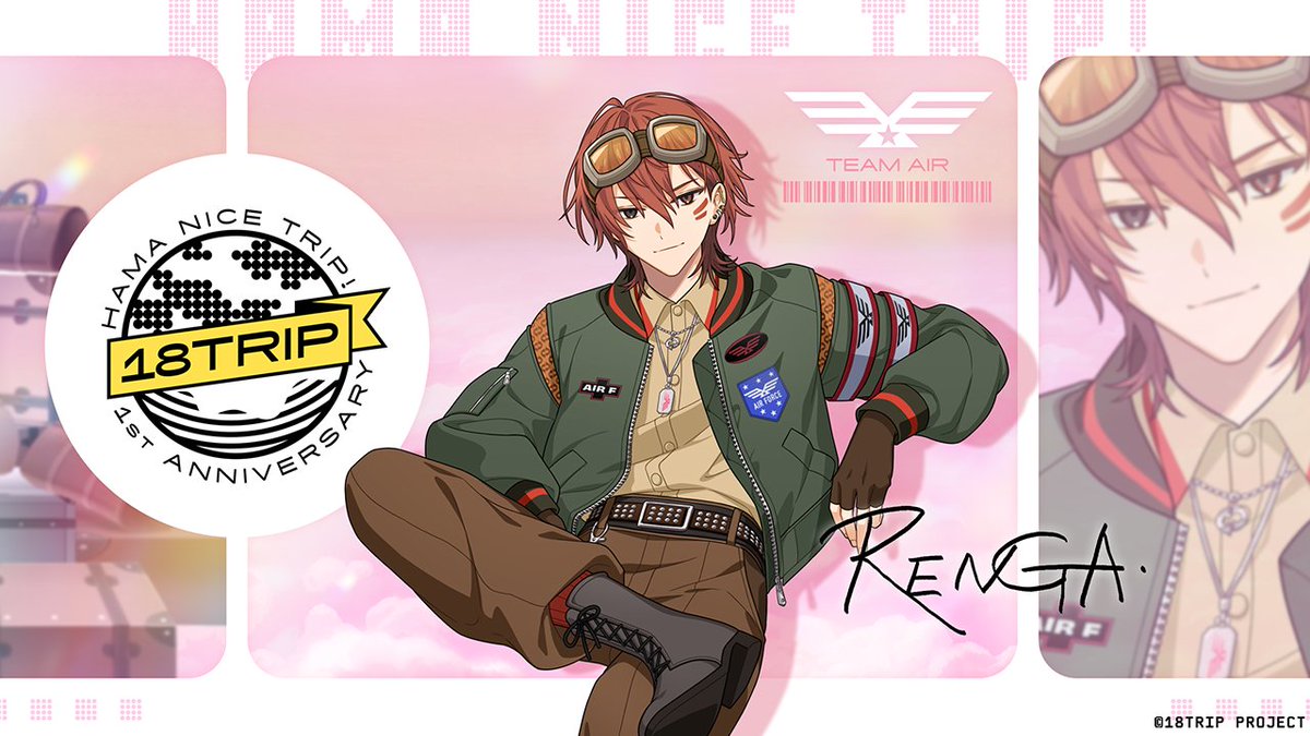 ✈️イベントリクルート配信中✈️ 『SURV1VAL JOURNEY side:AIR / A