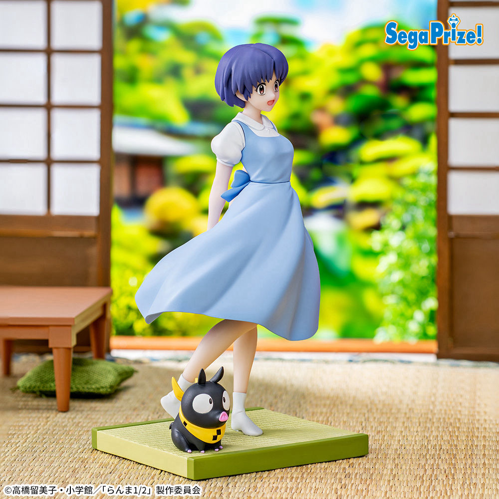 プライズ】 TVアニメ「らんま1/2」から「天道あかね」の #Luminasta