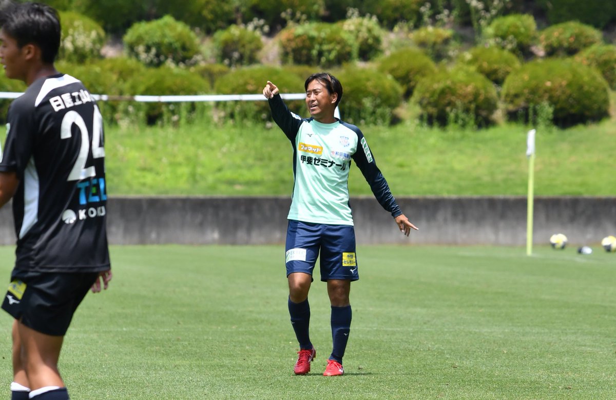 ヴァンフォーレ甲府 #トップチーム #柏好文 選手🔵🔴 ”#一歩ずつ