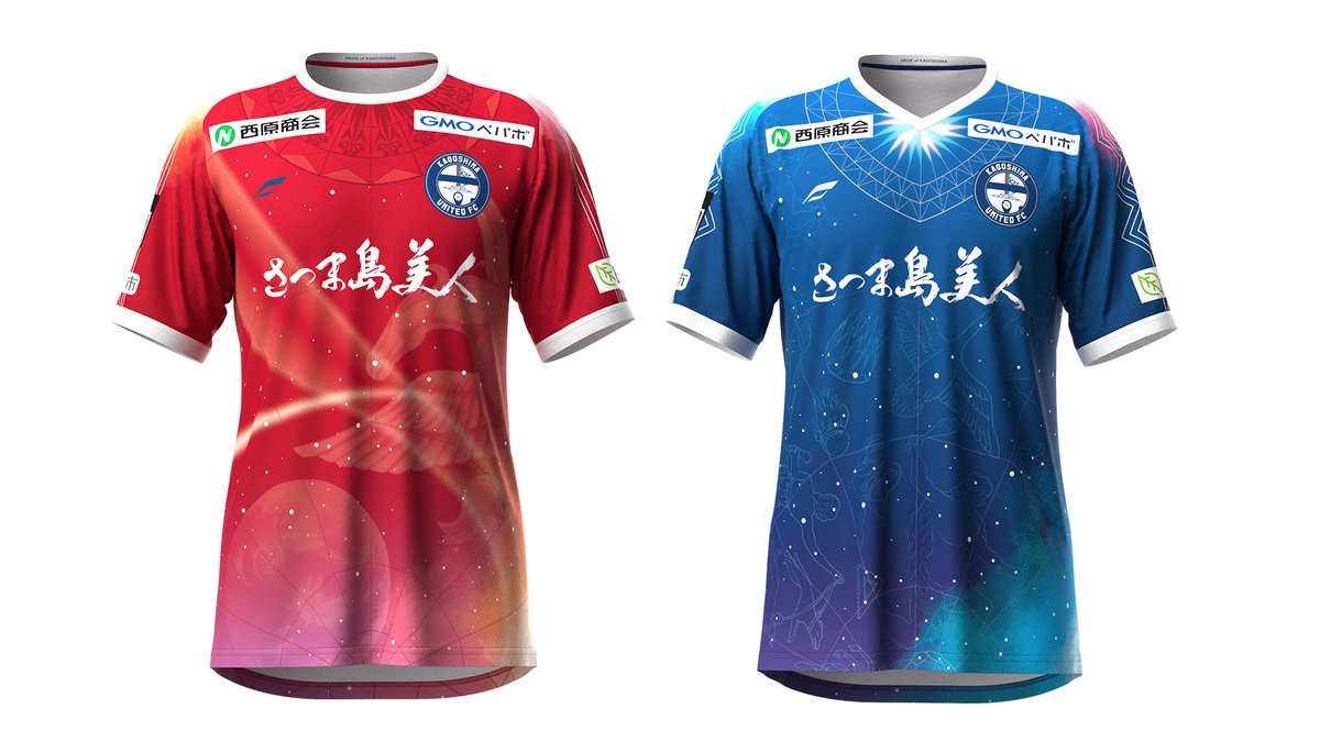 ◤2025 AUTUMN LIMITED UNIFORM◢ 2025シーズンのユニフォーム POWER