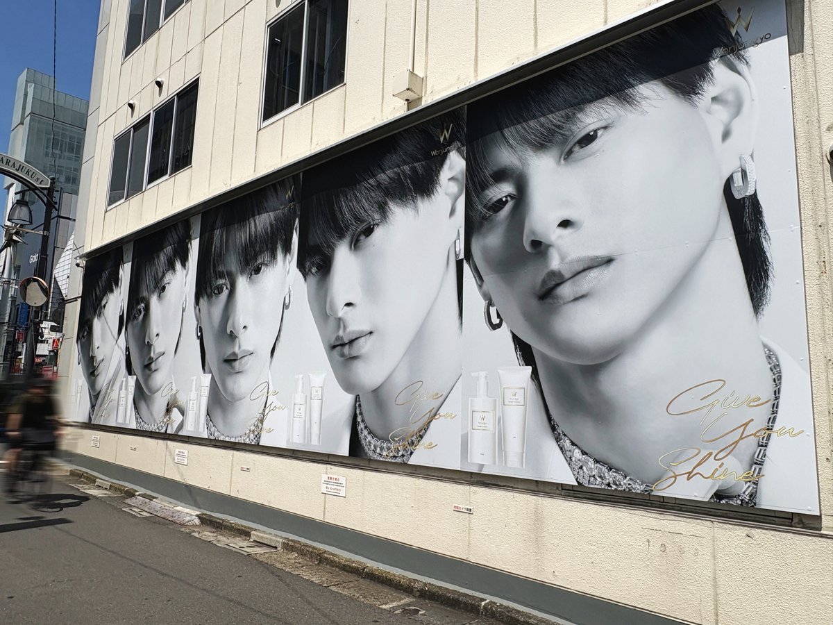 原宿・竹下口交差点付近で、韓国のヘアケアブランド「#WonjungyoHair