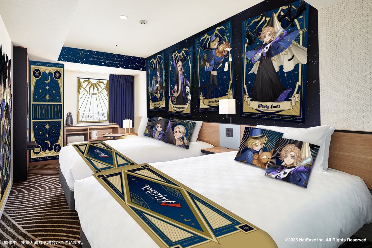 IdentityⅤ 第五人格」× #サンシャインシティプリンスホテル との