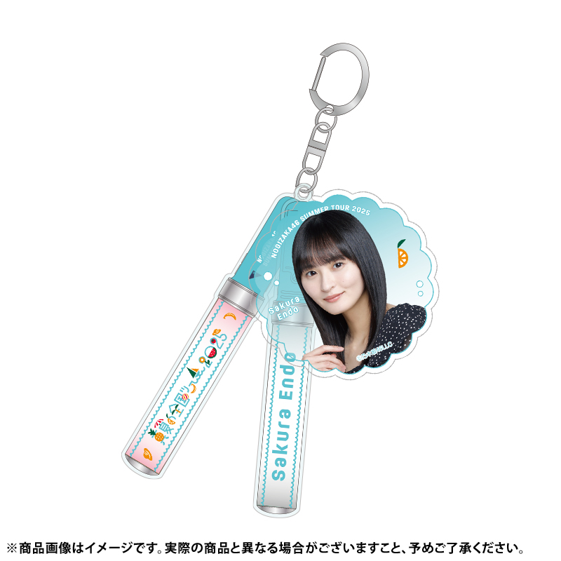 乃木坂46遠藤さくら サインボール 乃木坂46遠藤さくら サインボール