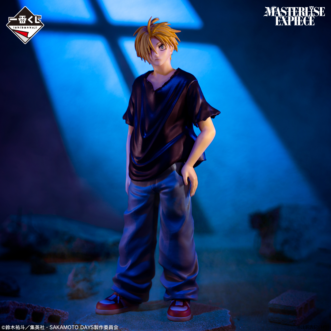 ⋱＼ 全ラインナップ公開／⋰ 一番くじ SAKAMOTO DAYS vol.2