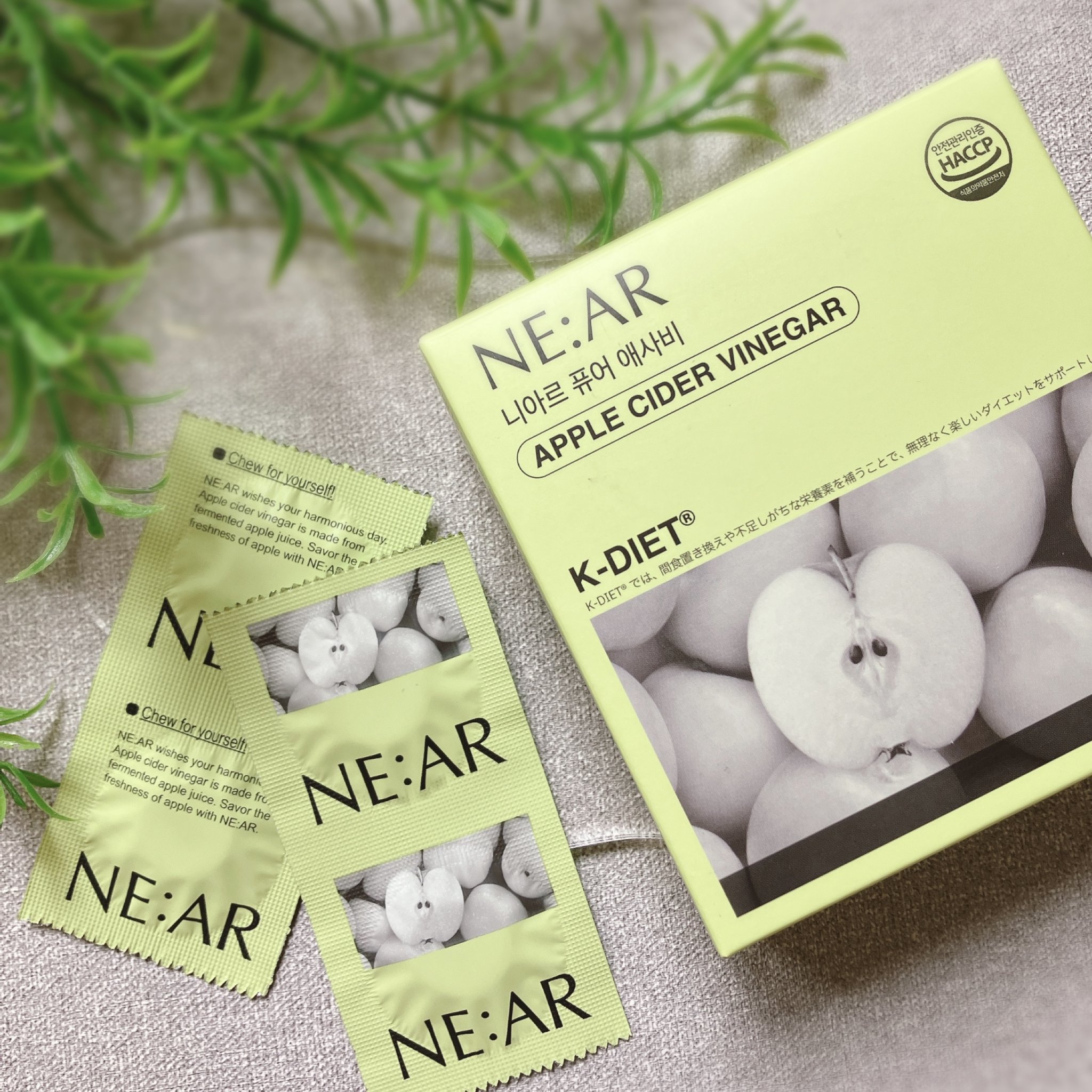 ティエンズ ピュアグレインズ✕2 グレインズ ティエンズ ダイエット