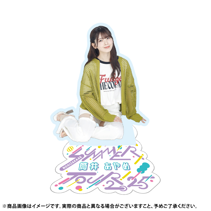 k*a様 アクリルスタンド キ 缶バッジ タオル グッズ 筒井あやめ まとめ売り