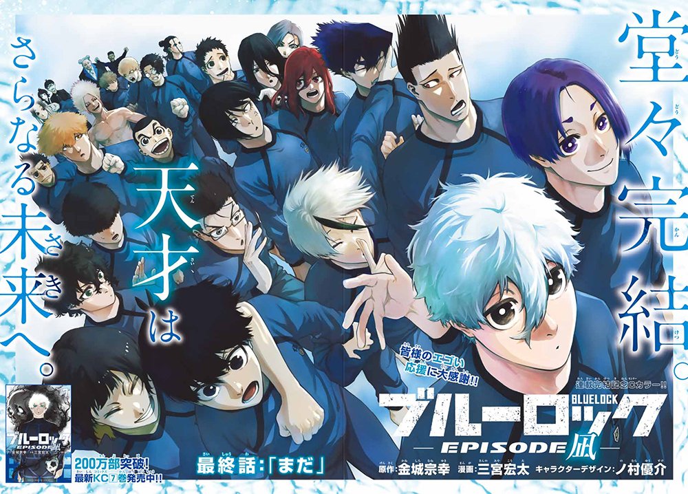 三宮宏太 (@sanchecheco) / Posts / X