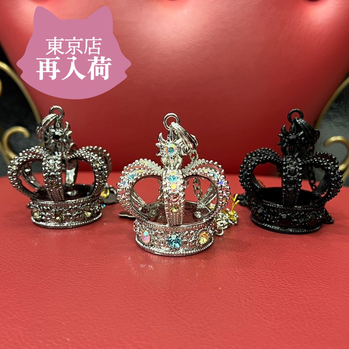水曜日のアリス東京】 お待たせいたしました！ 大人気の王冠ネックレス