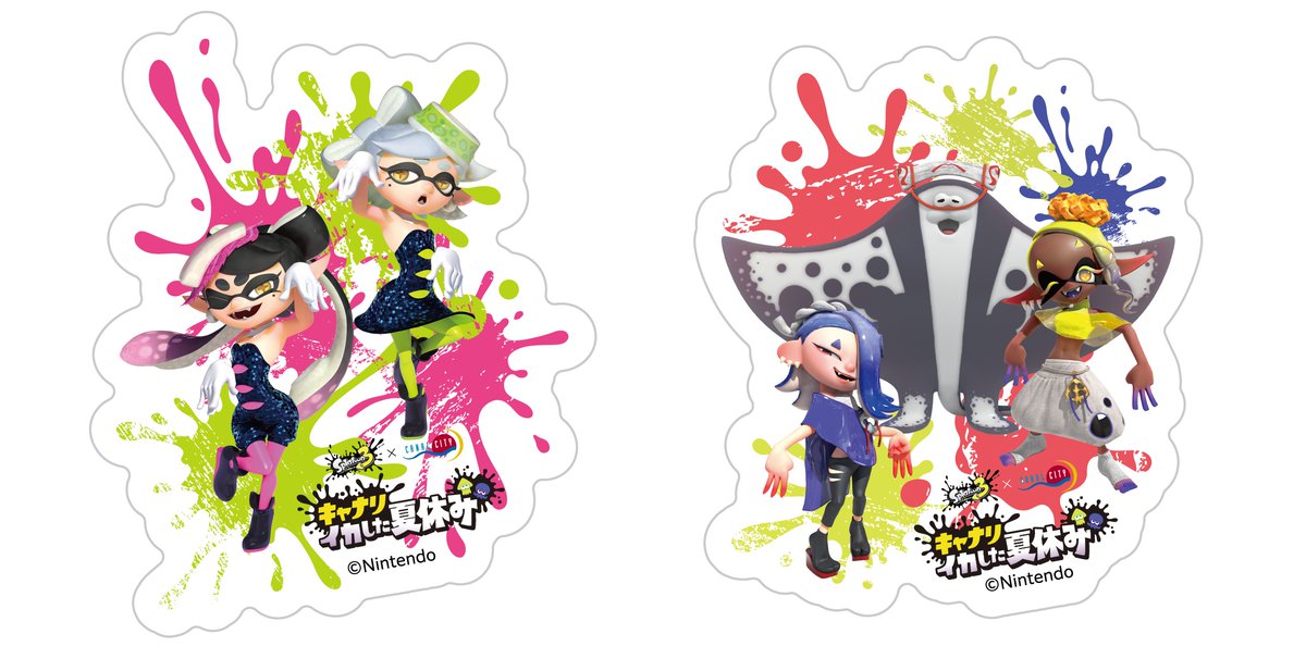 アンブレラマーカー全9種 スプラトゥーン3×キャナル ガチャガチャ