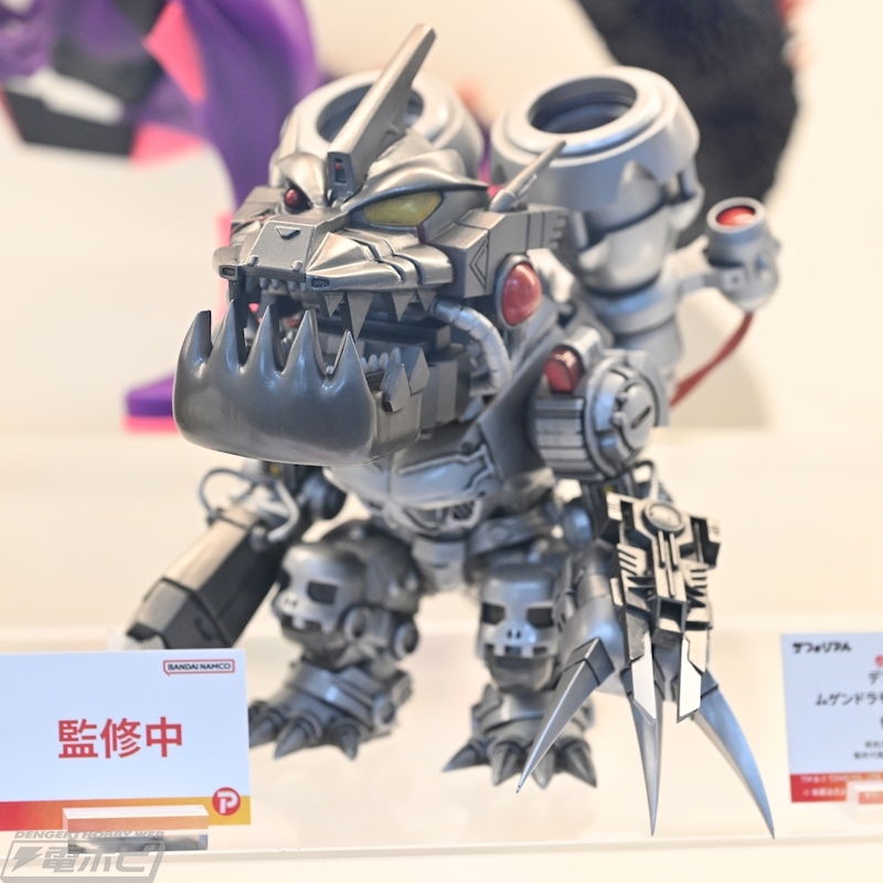 【未開封】デフォリアル　ムゲンドラモン　3式〈改〉モード