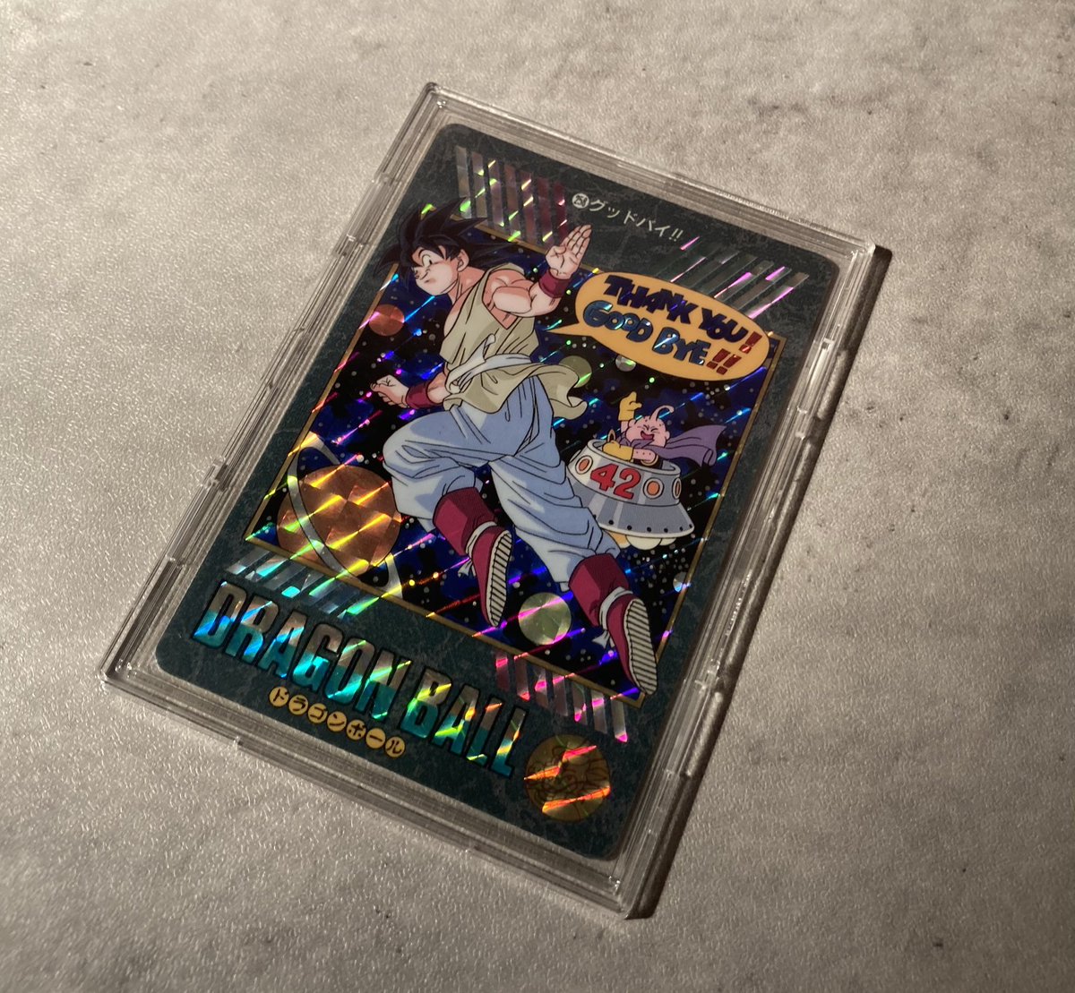ドラゴンボールカード ビジュアルアドベンチャー グッドバイ