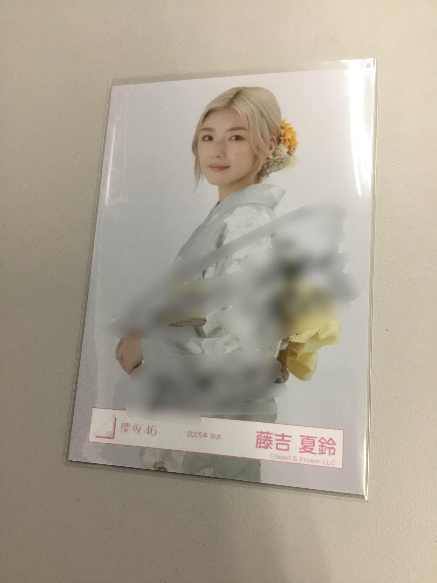 櫻坂46 藤吉夏鈴さん2025浴衣直筆サイン生写真