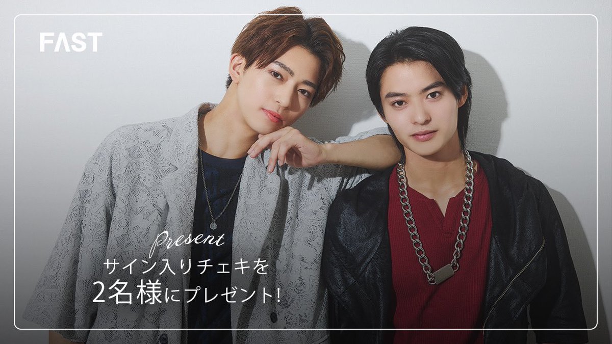 冬野心央 × #鈴木秀脩 サイン入りチェキを2名様にプレゼント