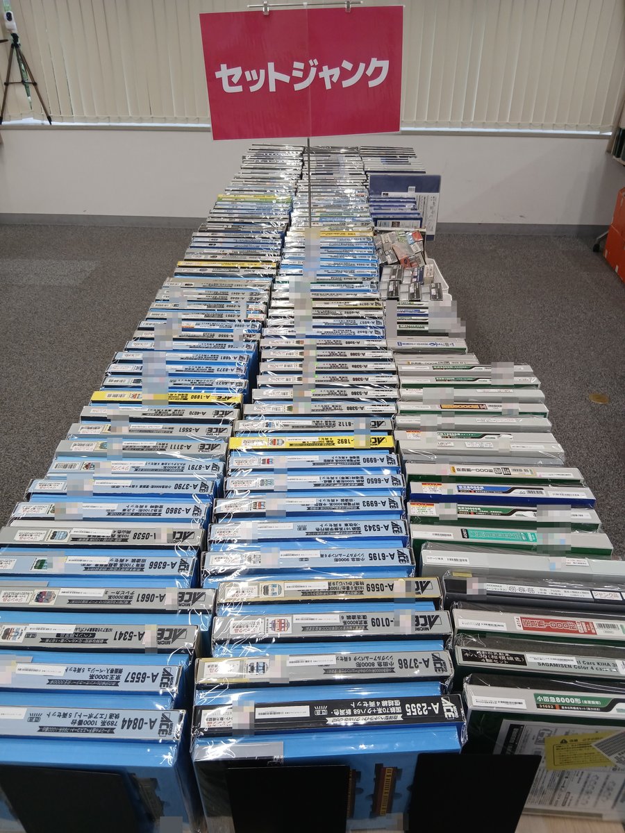 ぽちフェスin横浜 速報】 販売先行紹介 ジャンクコーナー セット