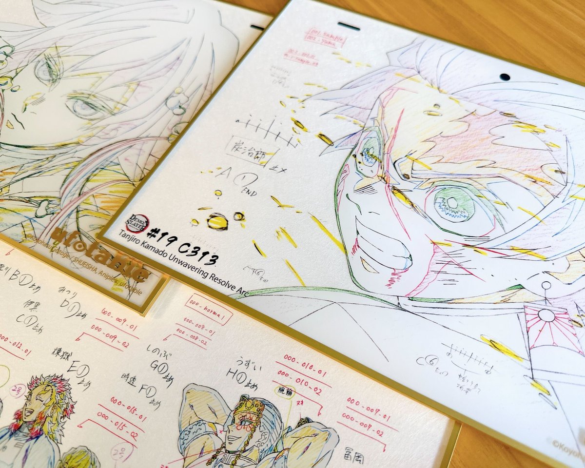 鬼滅の刃 アクリル原画色紙 A6 SMASH OP集合 アクリル色紙 柱 鬼滅