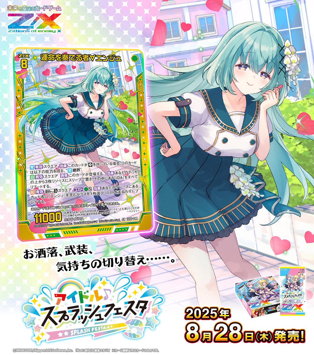 合馬公式アカウント1様】 合馬公式アカウント1 合馬公式アカウント