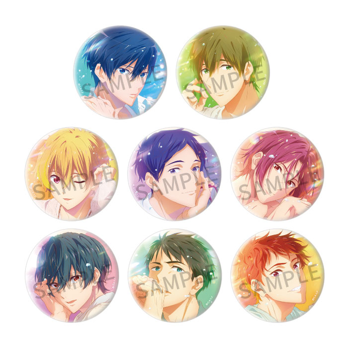 Free!FS】 「オーロラビッグ缶バッジ（全8種）」のサンプル写真を紹介