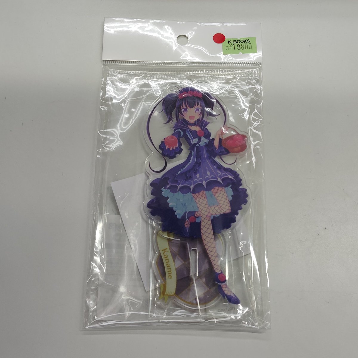 入荷情報】 プリティーリズム オーロラドリーム アクスタ 久里須かなめ