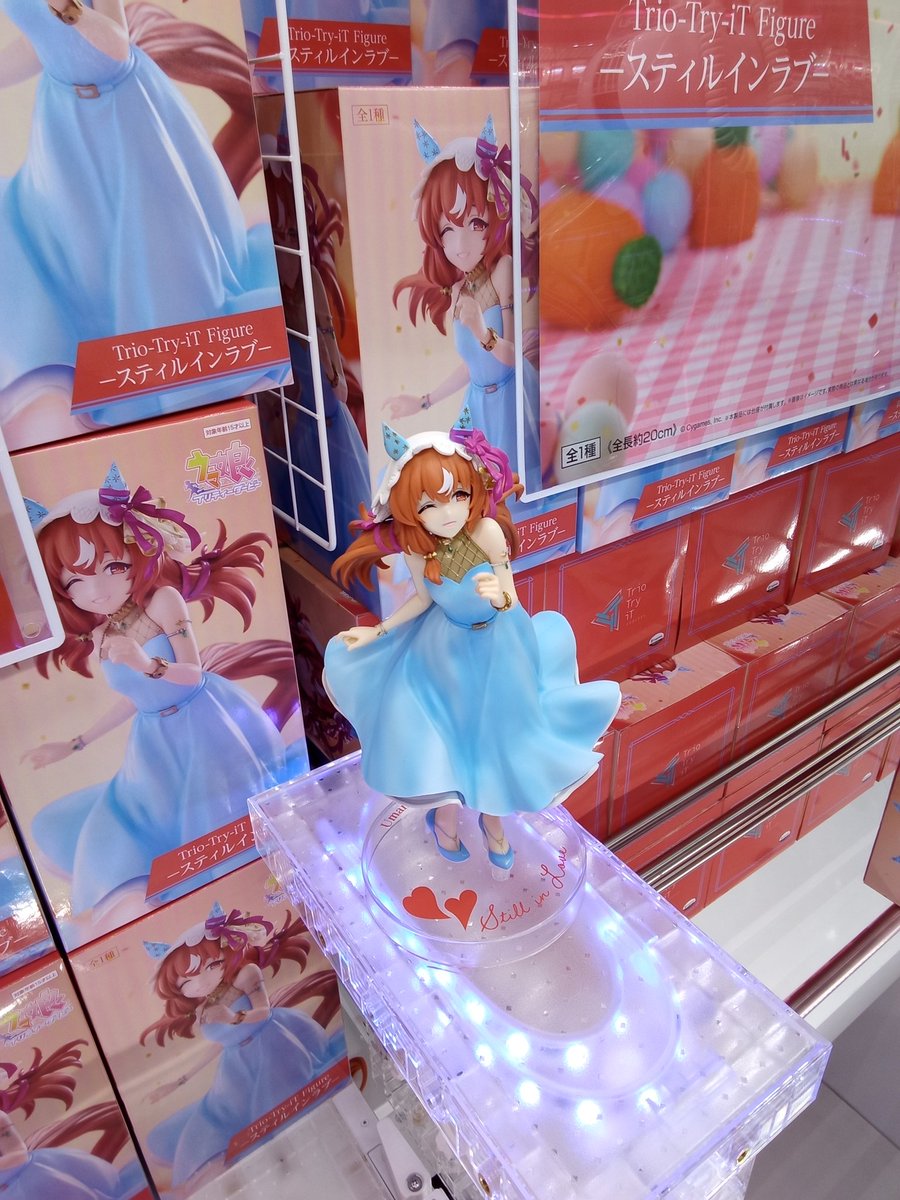 ウマ娘 Trio-Try-iT スティルインラブ フィギュア 16点セット Amazon