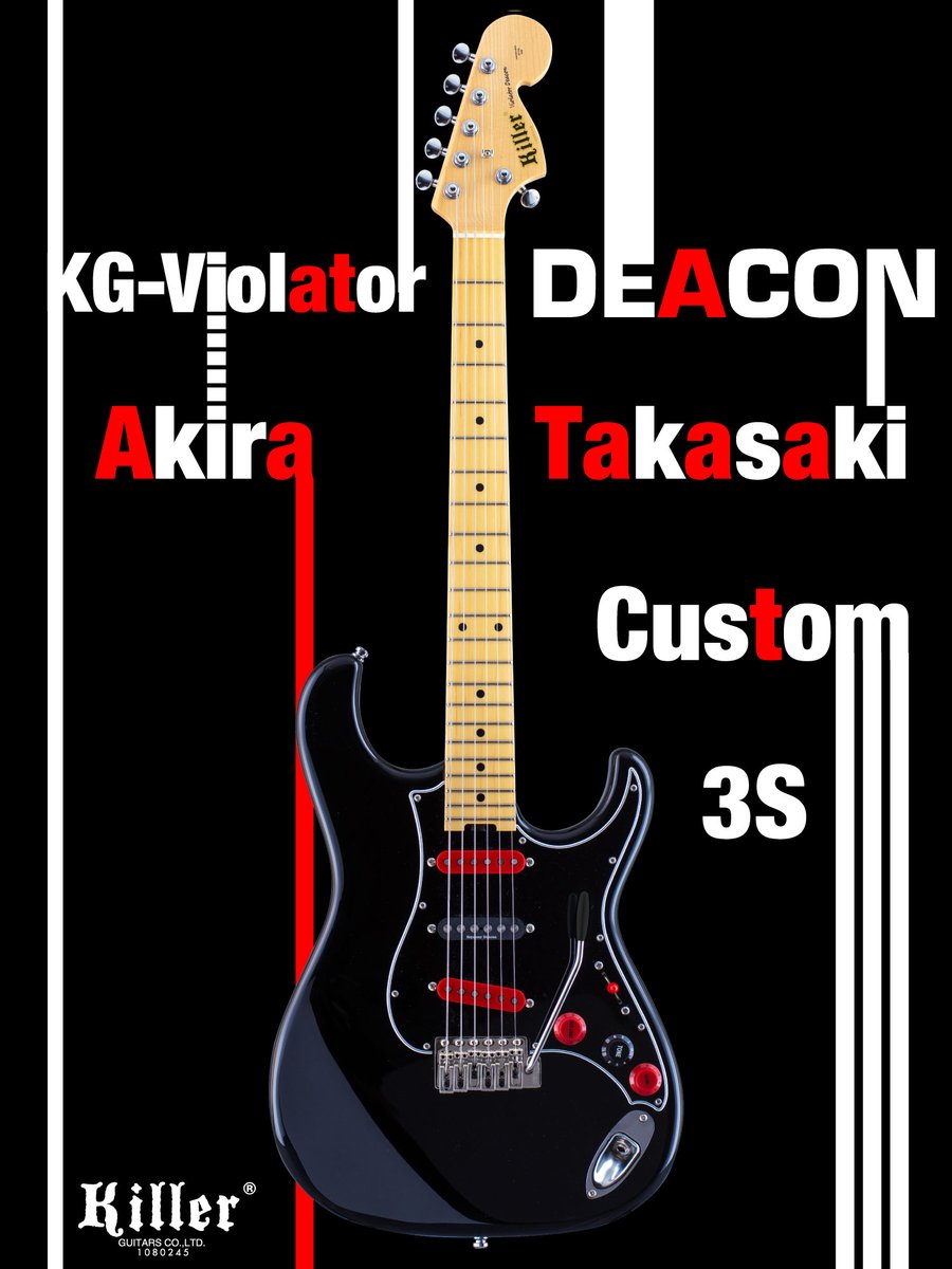 BASSKERVILLE コテカ KOTEKA BASSKERVILLE コテカ KOTEKA