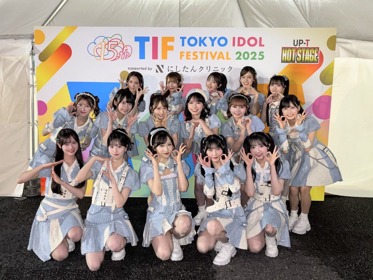⋰ 「TOKYO IDOL FESTIVAL 2025」 ありがとうございました