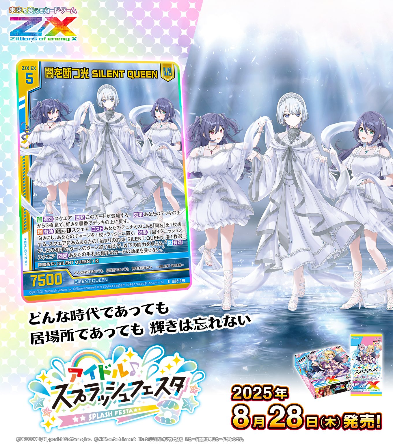 合馬公式アカウント1ページ 合馬公式アカウント1 合馬公式アカウント1