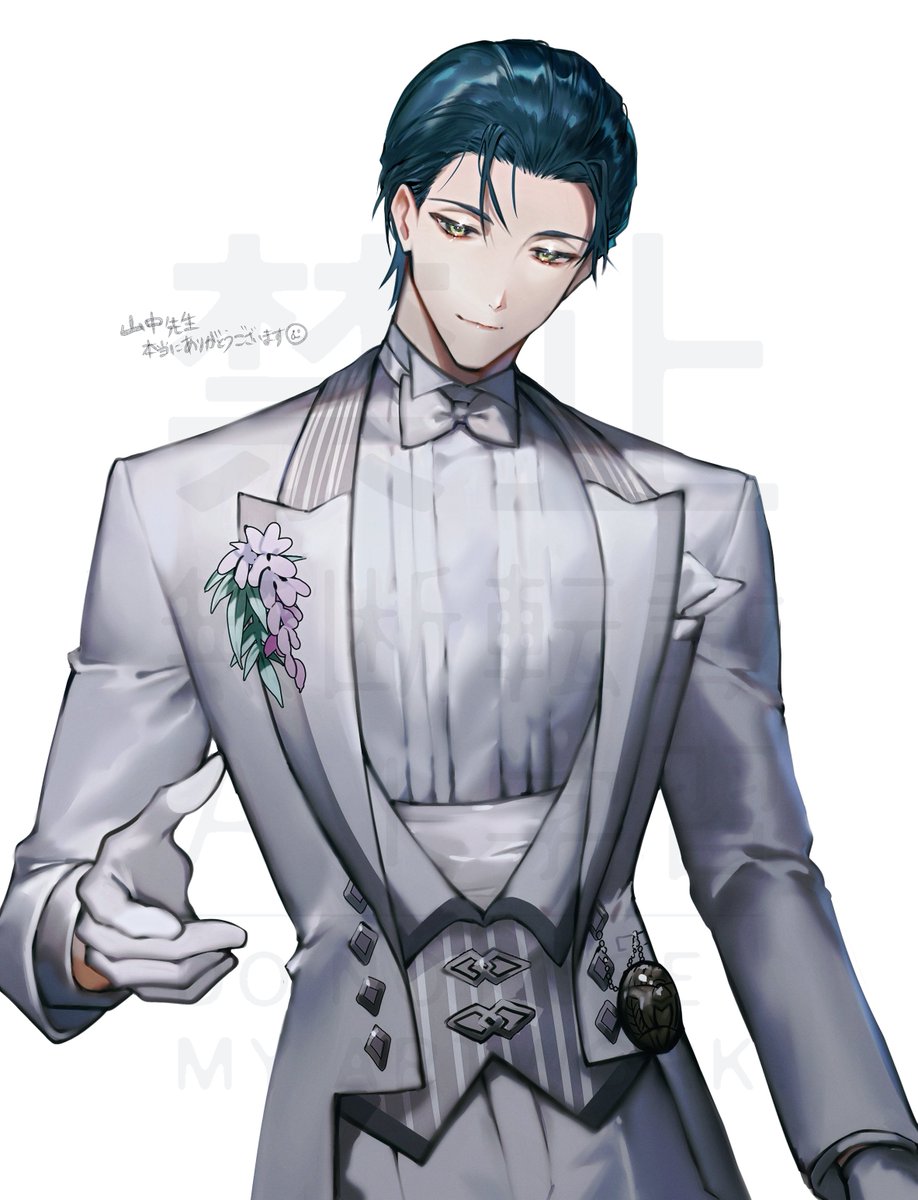 色素 (@jNwFwFCQmXr3Wt1) / Posts / X